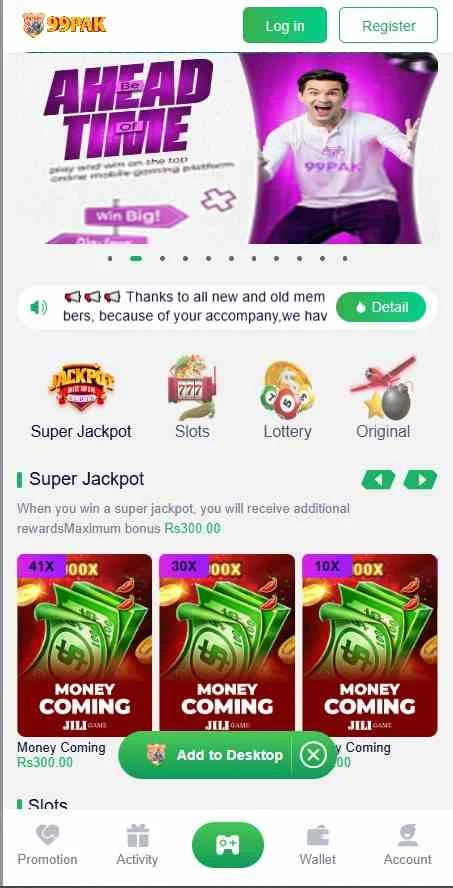 99Pak Game APK 