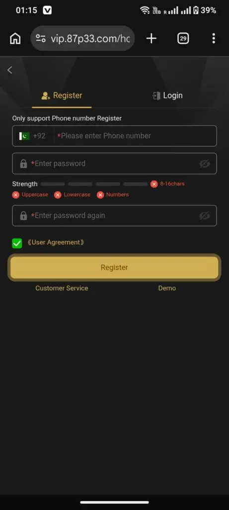 87P Game Registration