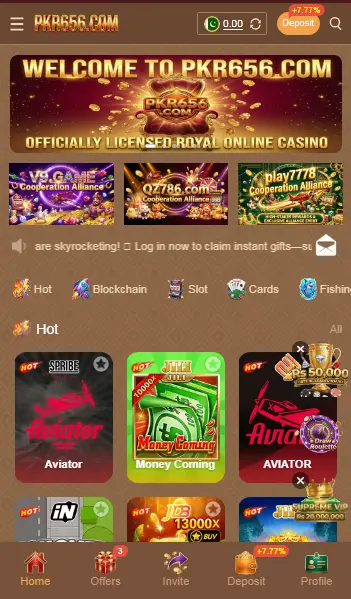 pkr656 game interface