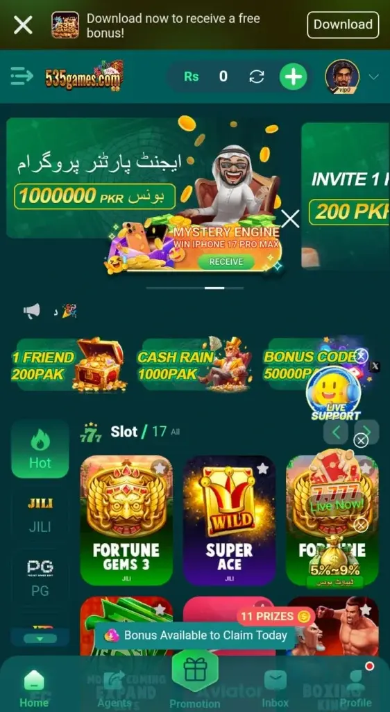 535 Games
