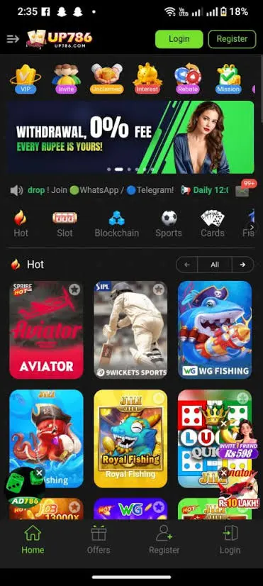 UP786 Game Download