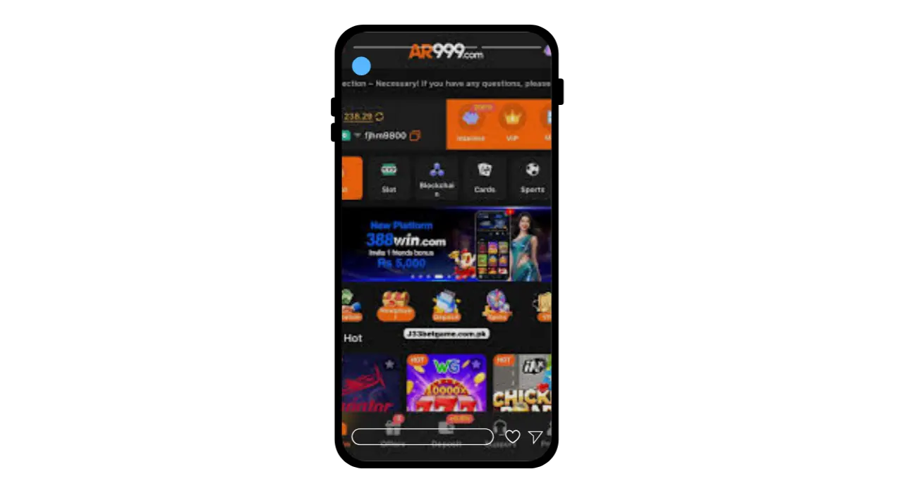AR999 Game