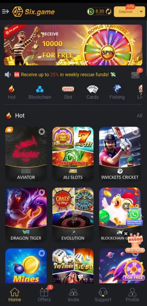 six game