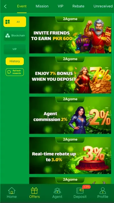 2A Game APP Download 