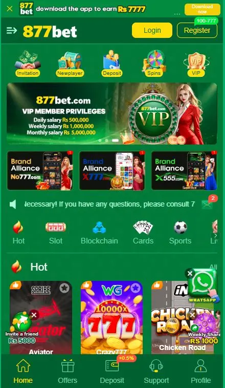877 BET Game 