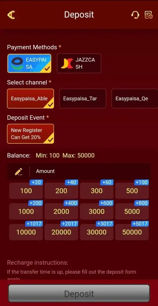 Dream17 Game apkroy.net