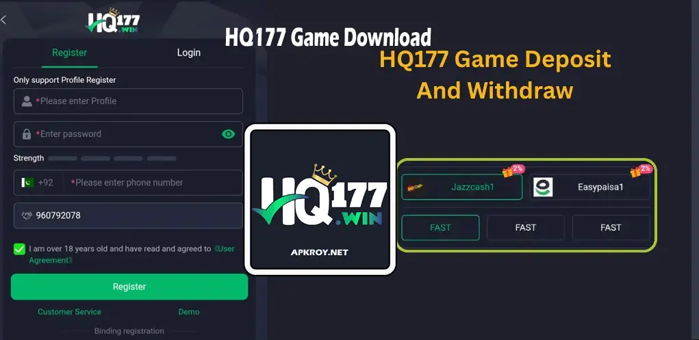 HQ177 Game Download 