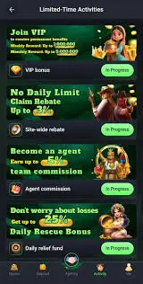 BBRS Game APK