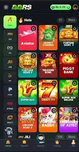 BBRS Game APP