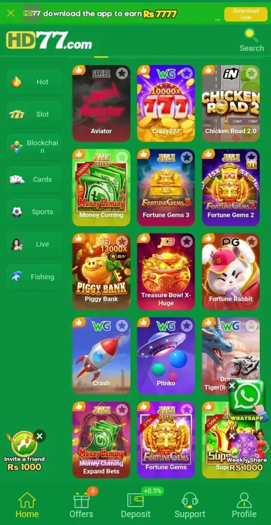 HD77 Game APK