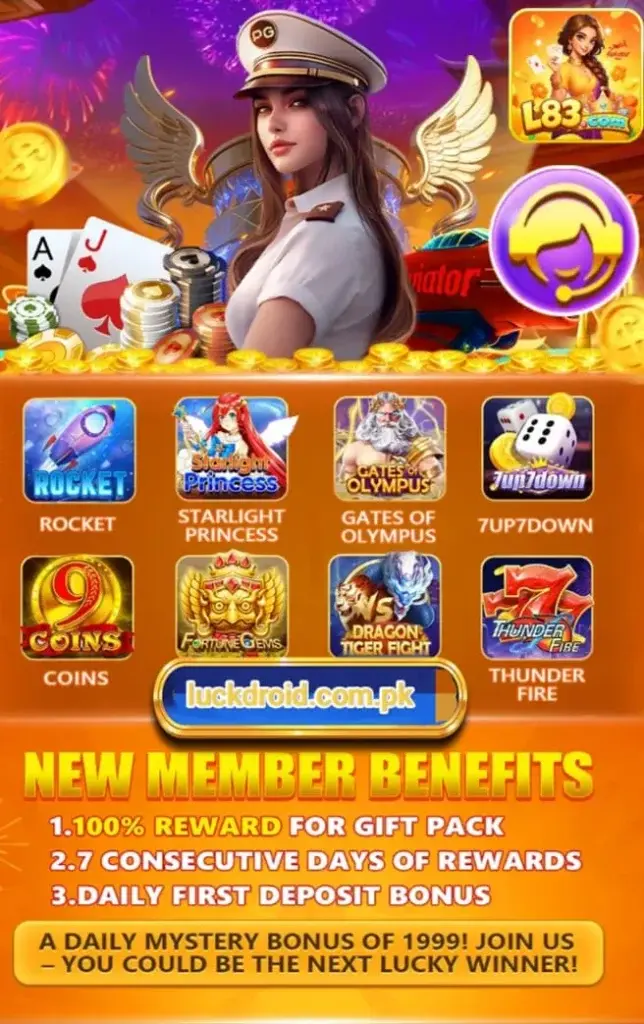 L83 Game APK