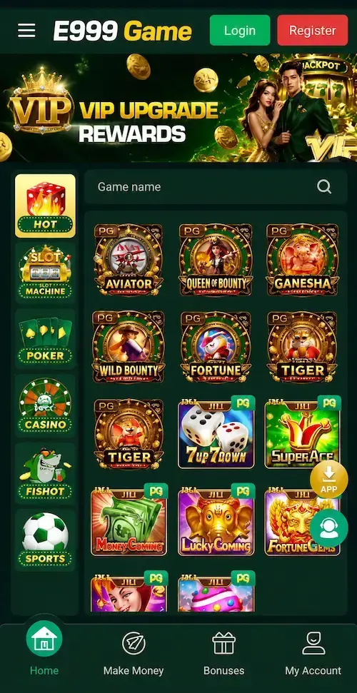 E999 Game