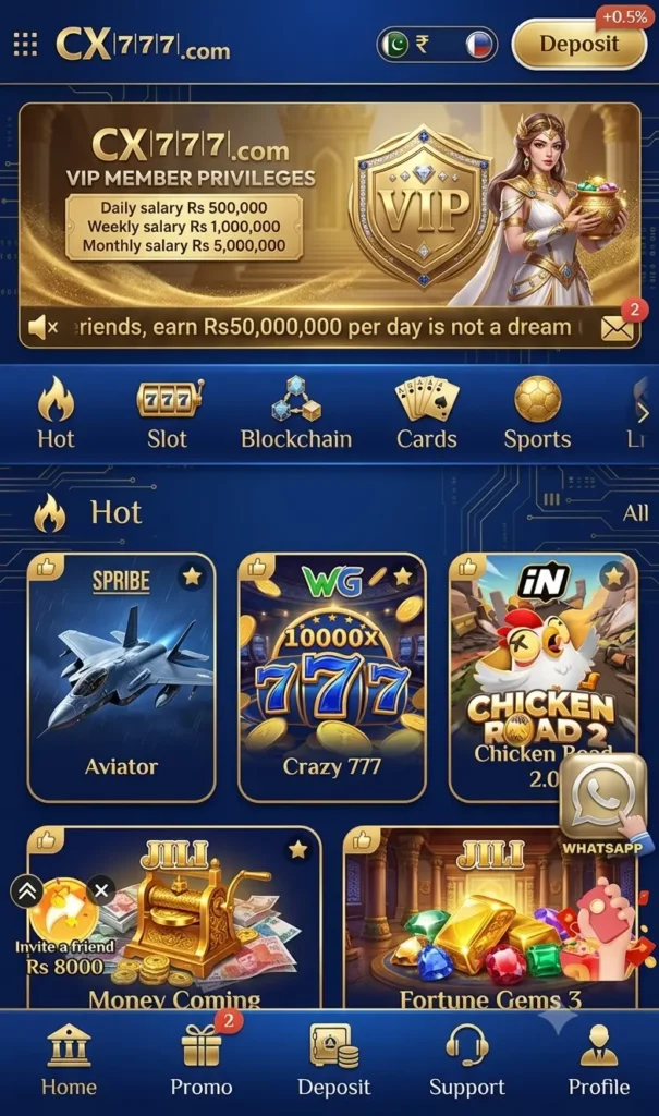 CX777 Game APK